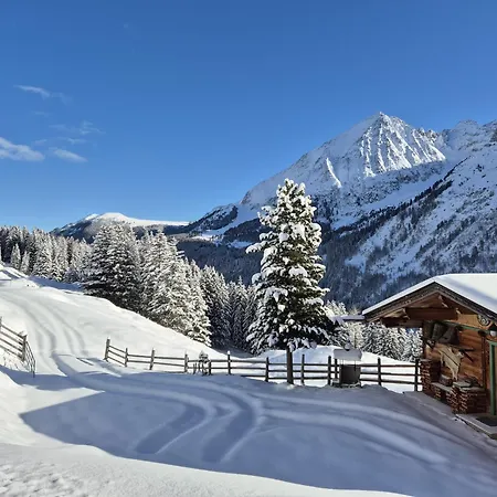 豪斯克伊德公寓 *