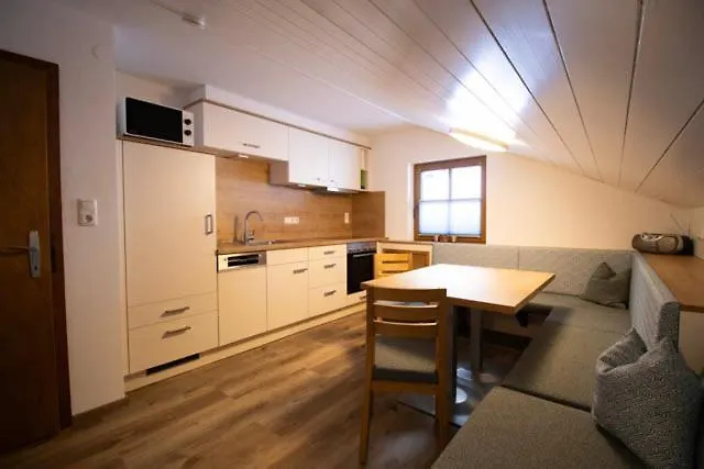 豪斯克伊德公寓